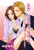 Series cover