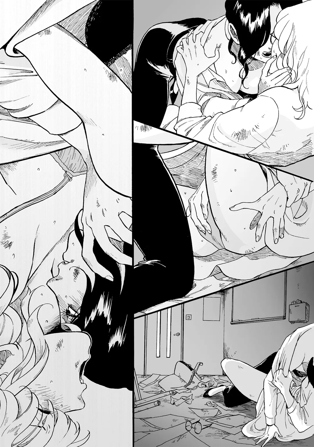 흑과 백 ~Black & White~