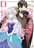 Series cover