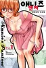 Series cover