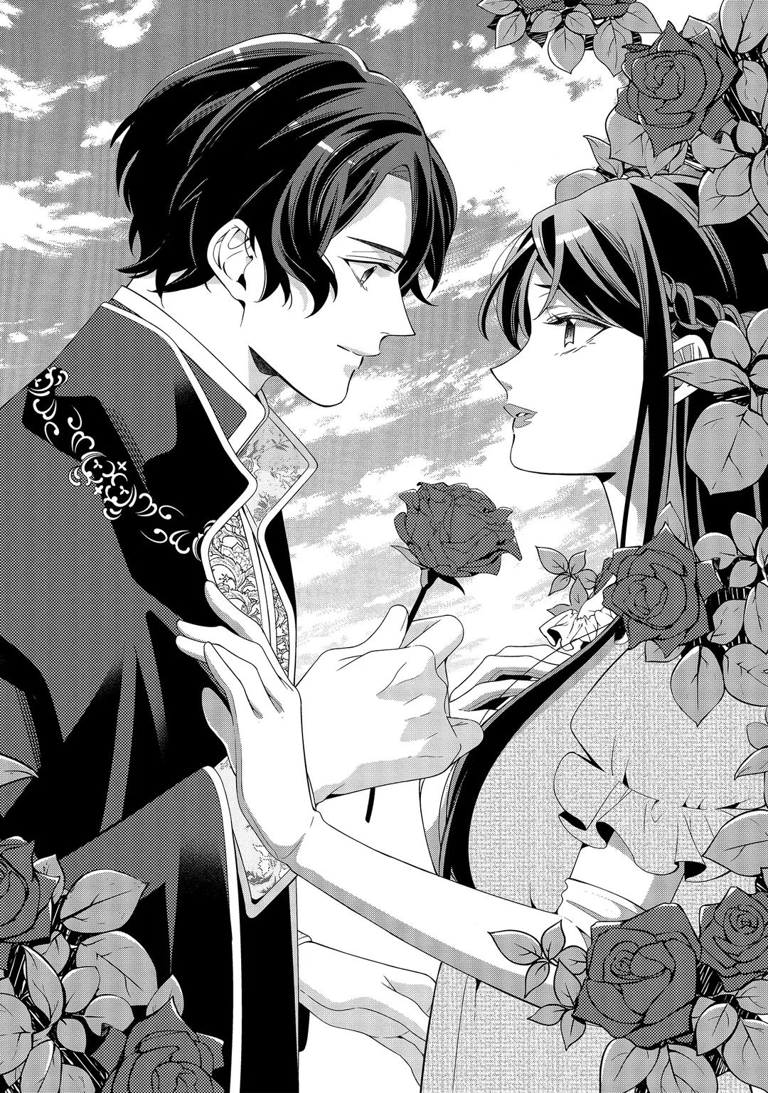 당신에게 바치는 붉은 장미