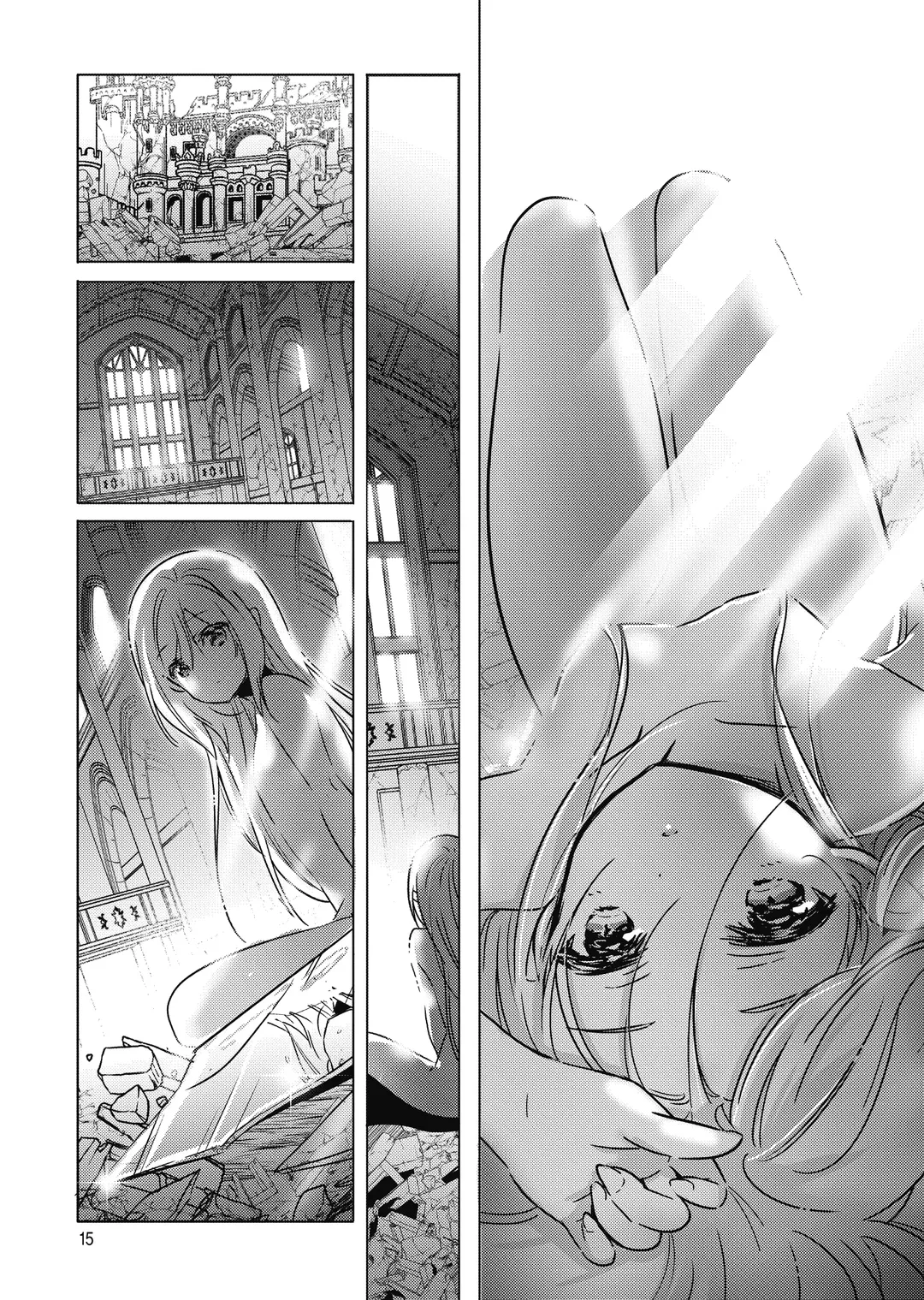 전생 흡혈귀 씨는 낮잠을 자고 싶어 (코믹스)