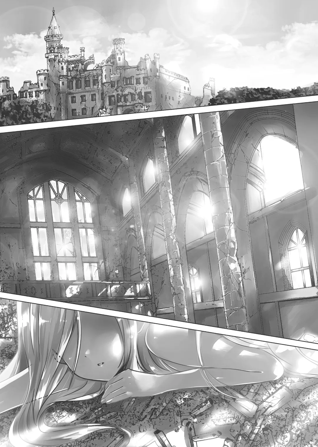 전생 흡혈귀 씨는 낮잠을 자고 싶어 (코믹스)