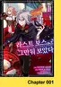 Series cover