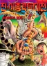 Series cover