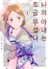 Series cover