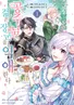 Series cover