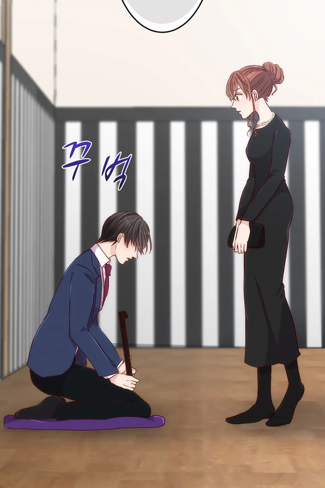 전 남친의 아들에게 구애받고 있습니다