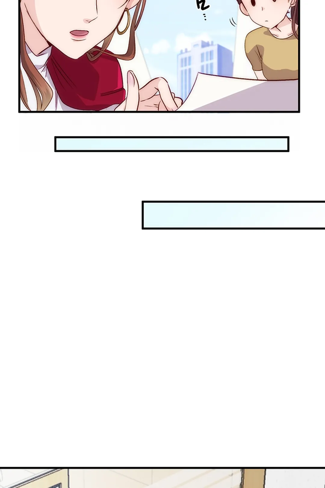 전 남친의 아들에게 구애받고 있습니다