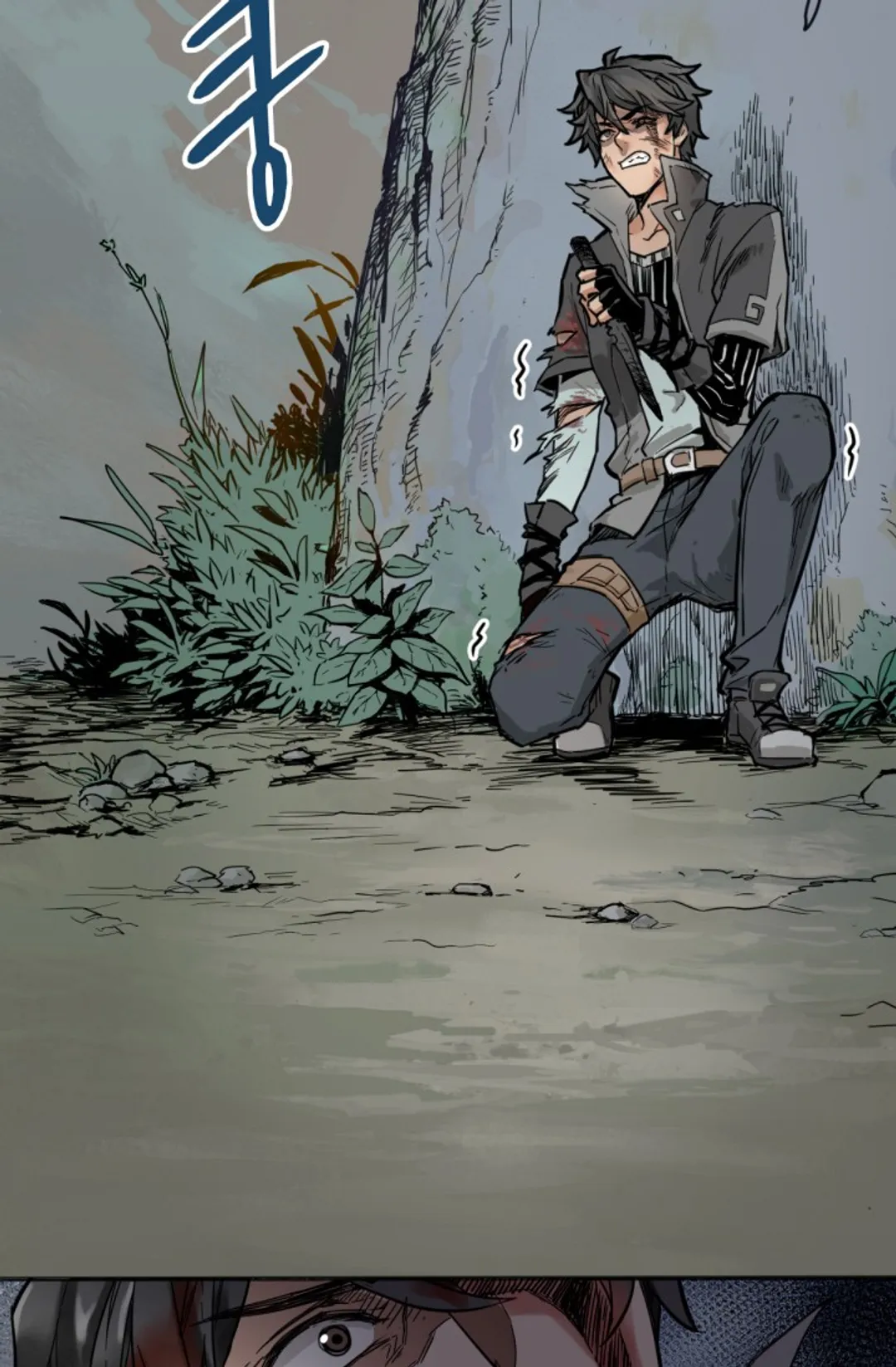 최강인데 또 레벨업