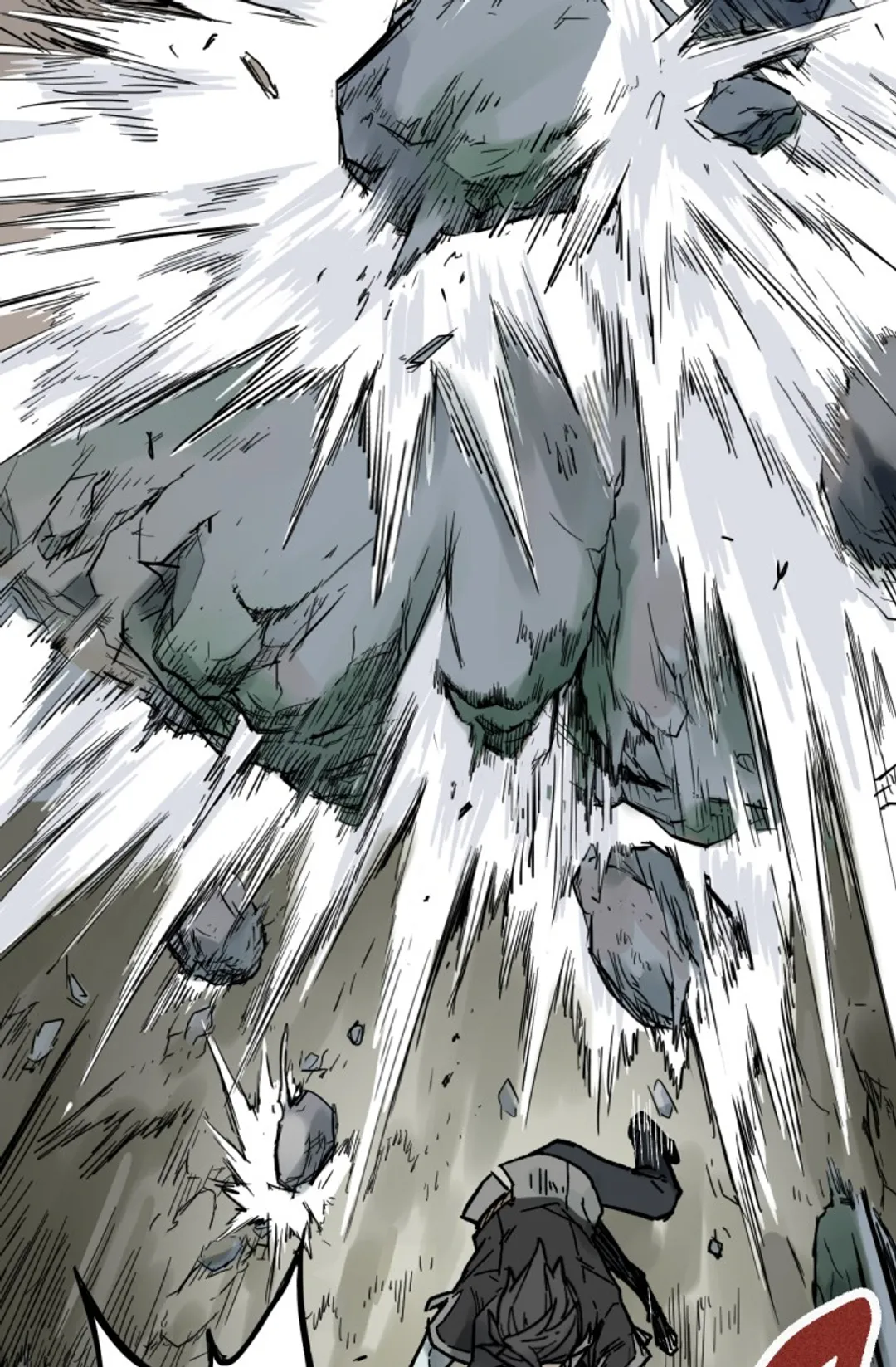 최강인데 또 레벨업