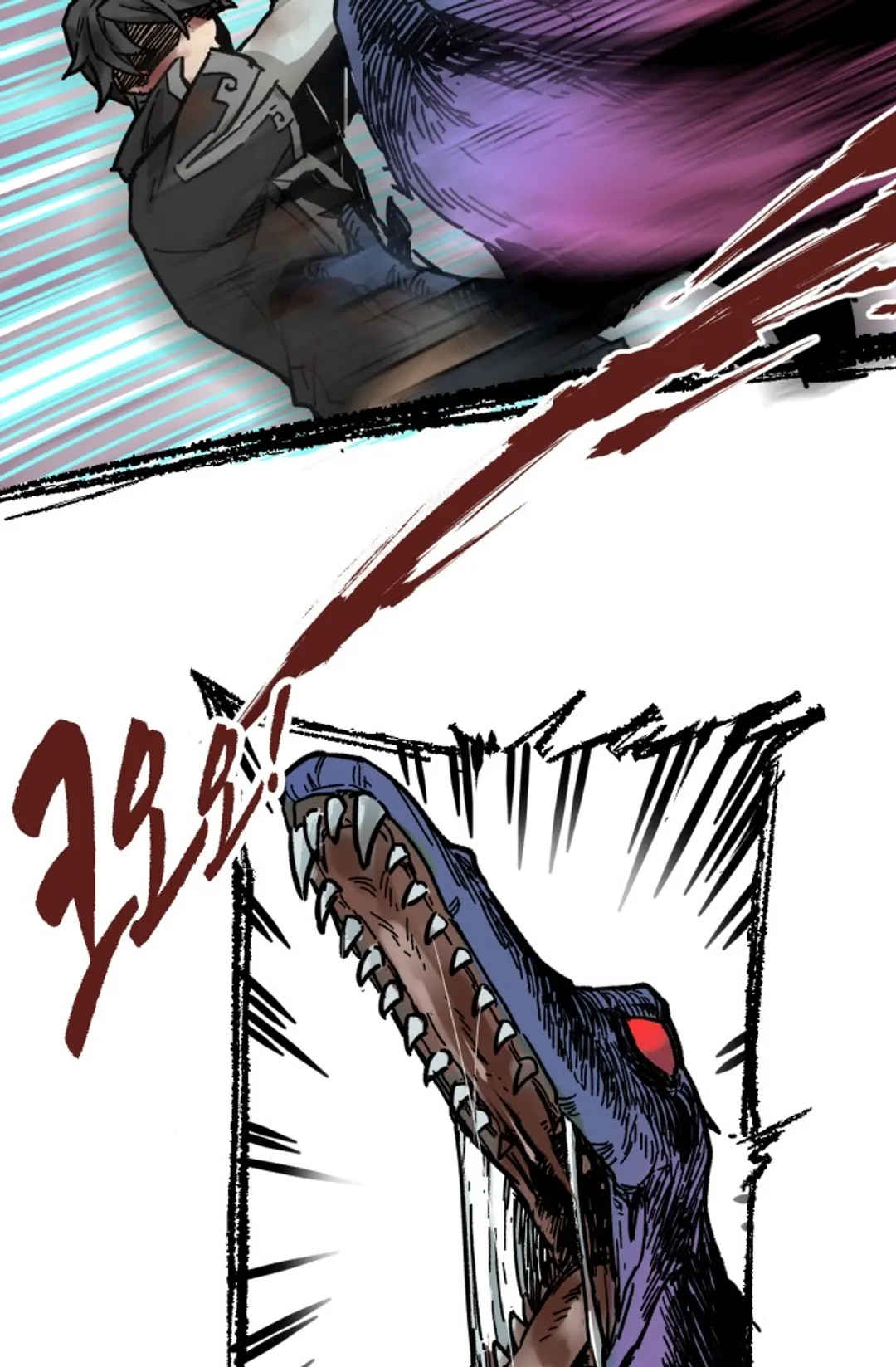 최강인데 또 레벨업