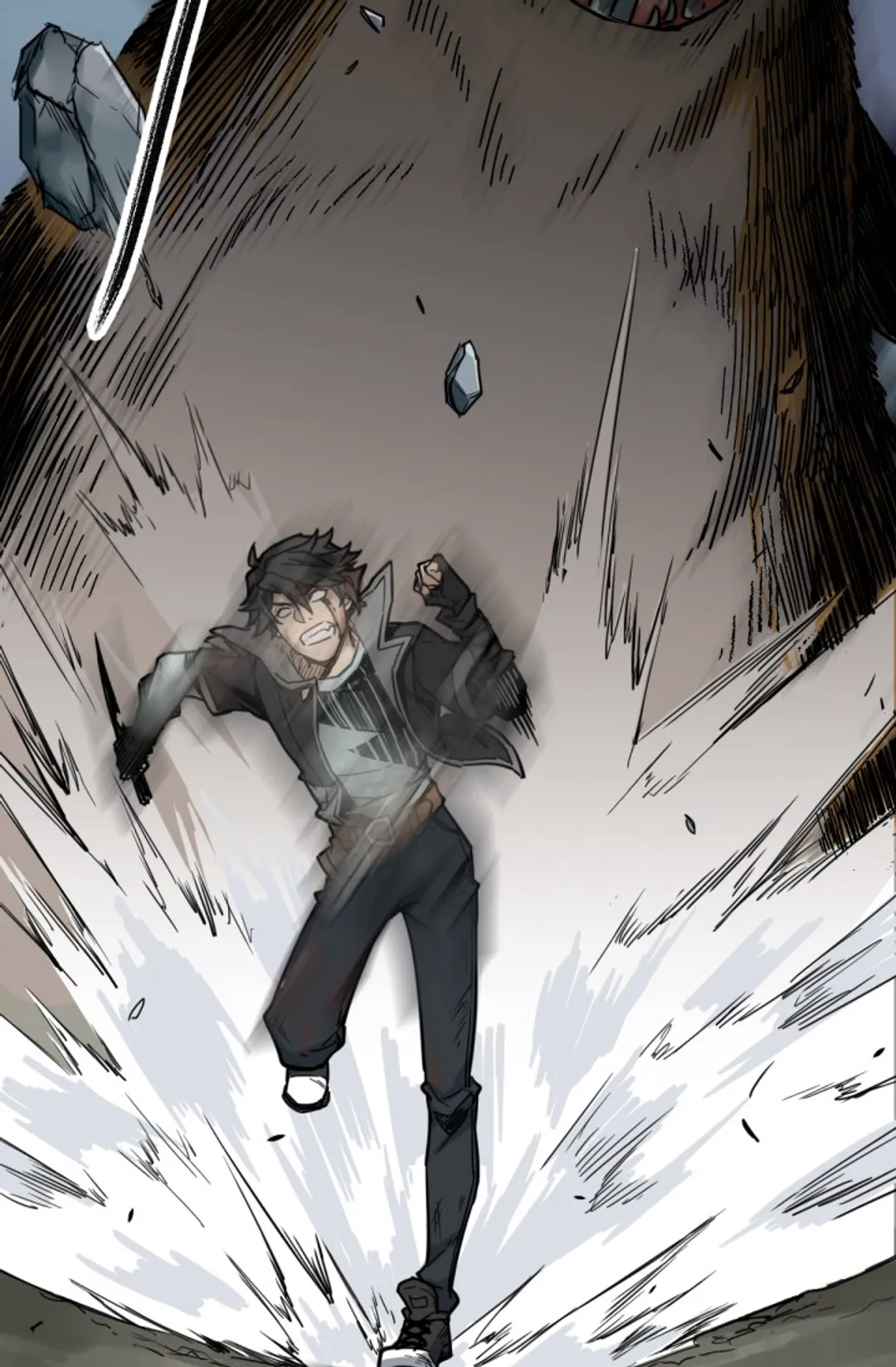 최강인데 또 레벨업