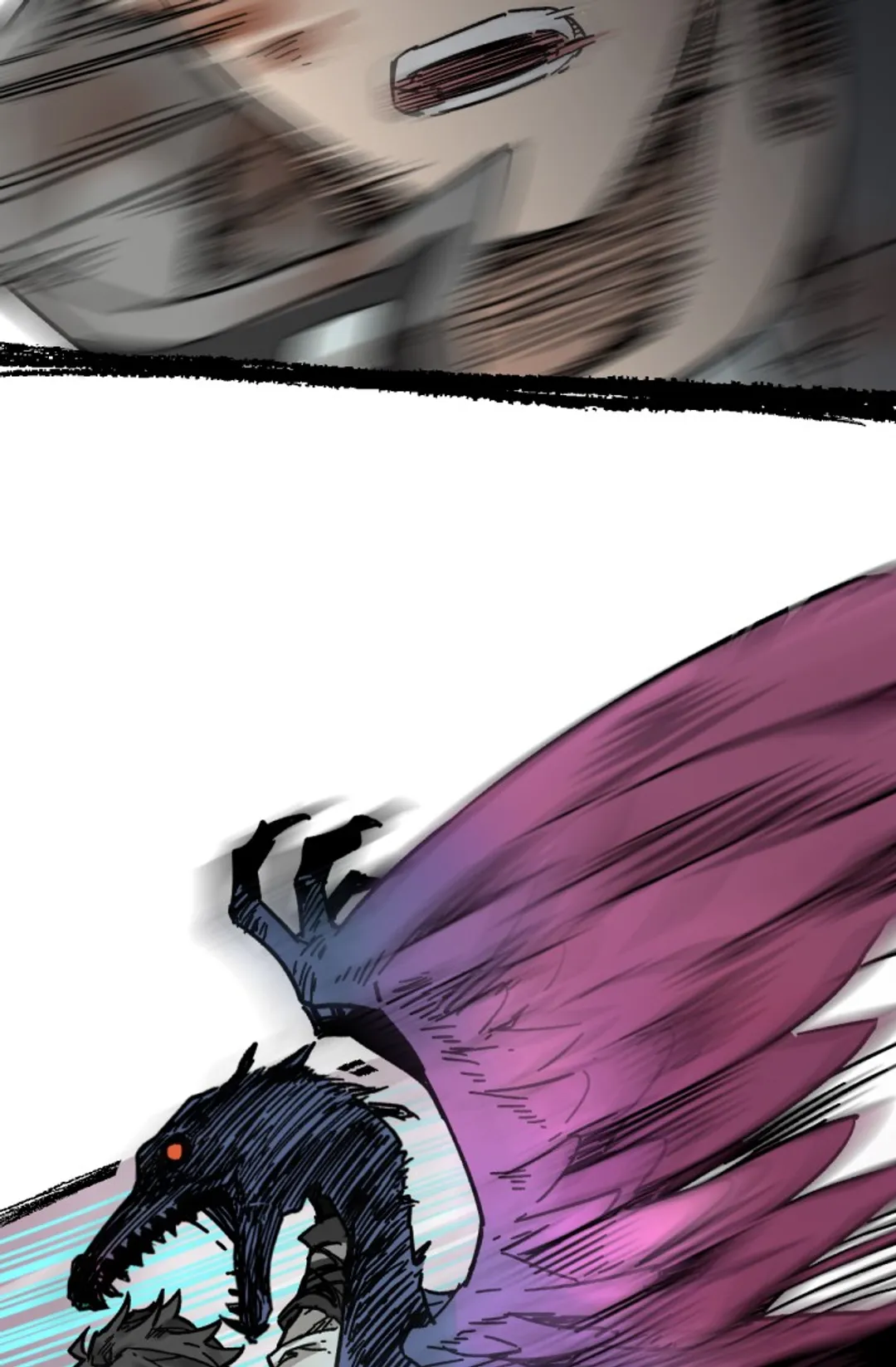 최강인데 또 레벨업