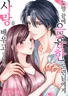 Series cover