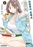 Series cover