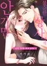 Series cover