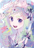 당신은 점점 좋아진다