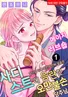Series cover