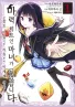 Series cover
