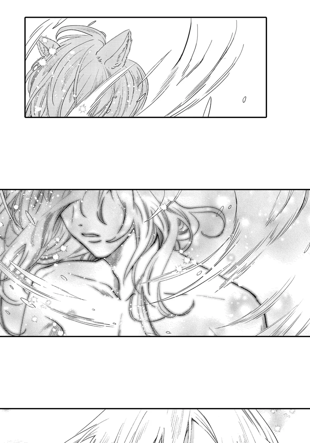 신 스펙 신 달링