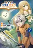 Series cover