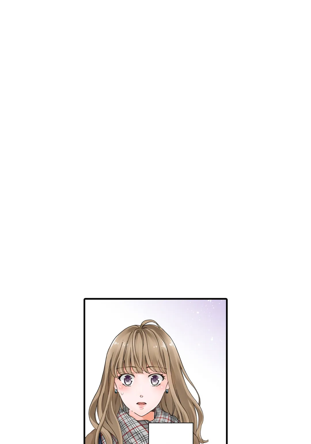 SP를 사랑하는 게 뭐가 나쁜데