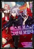 Series cover
