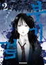 Series cover