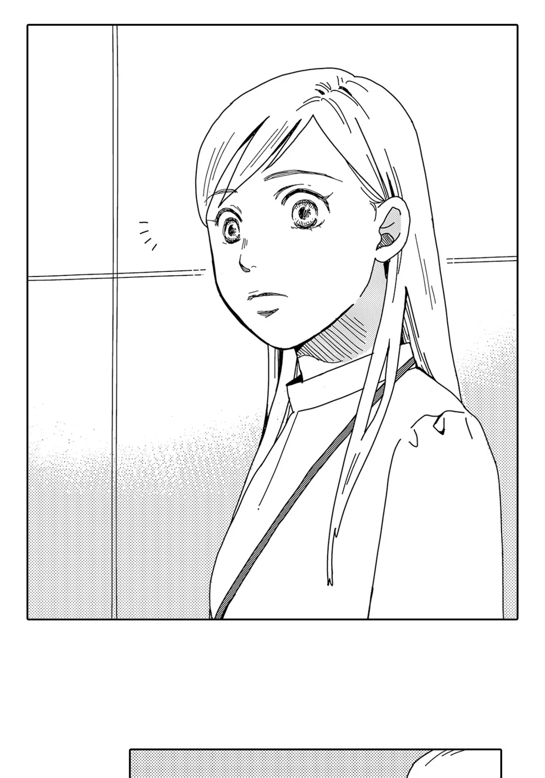 귀사의 불륜의 건~반드시 헤어지게 하겠습니다~