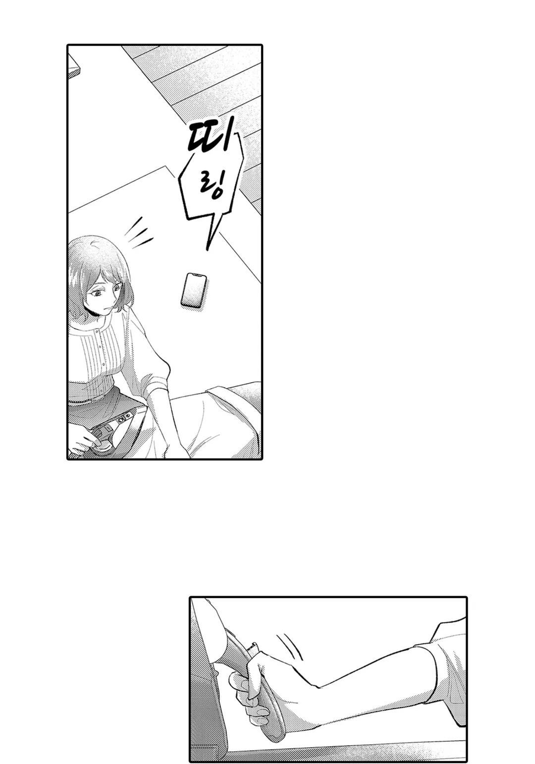 나 말고, 전원 불륜