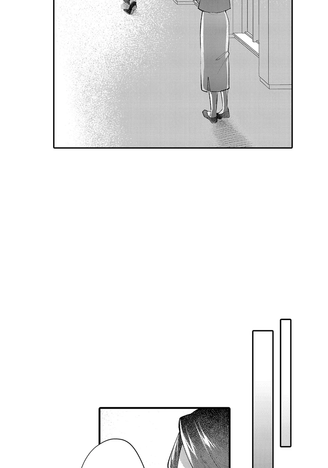 나 말고, 전원 불륜