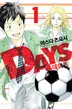 DAYS(데이즈)