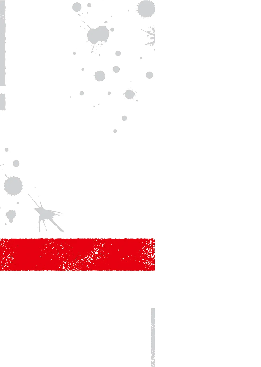 엘프 사냥꾼 2기