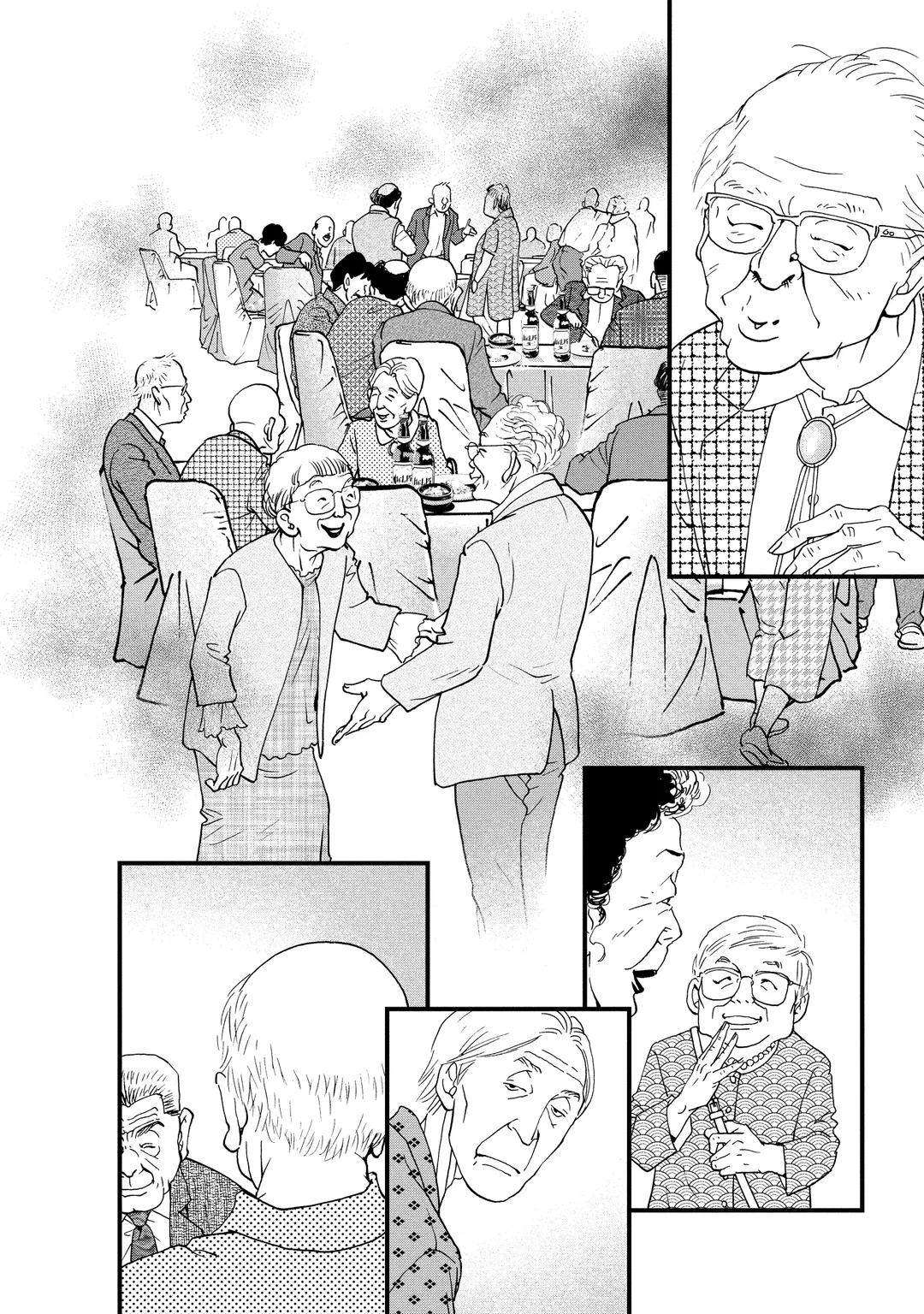 곧 죽을 거니까