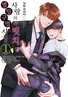 Series cover
