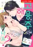 Series cover