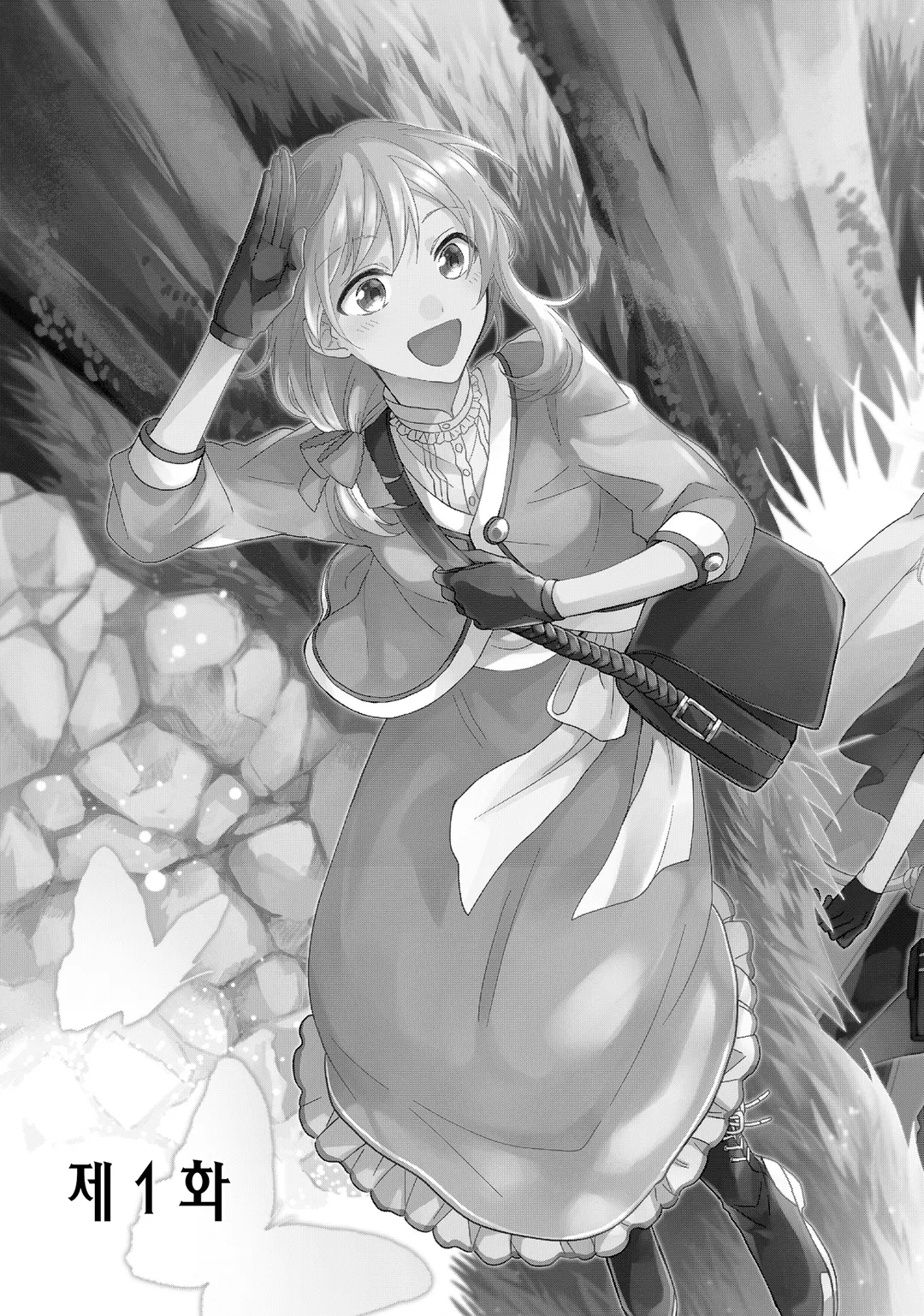 용사님의 신부가 되고 싶어서(￣∇￣)ゞ