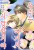 Series cover