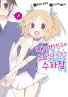 Series cover
