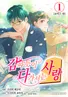 Series cover