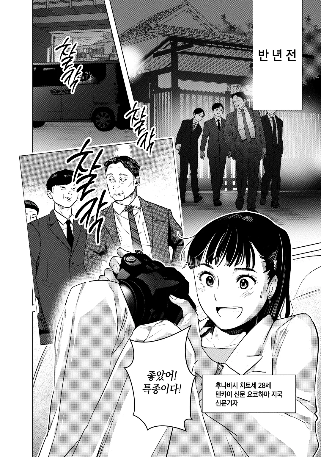 감싸듯이 다가서는 사랑