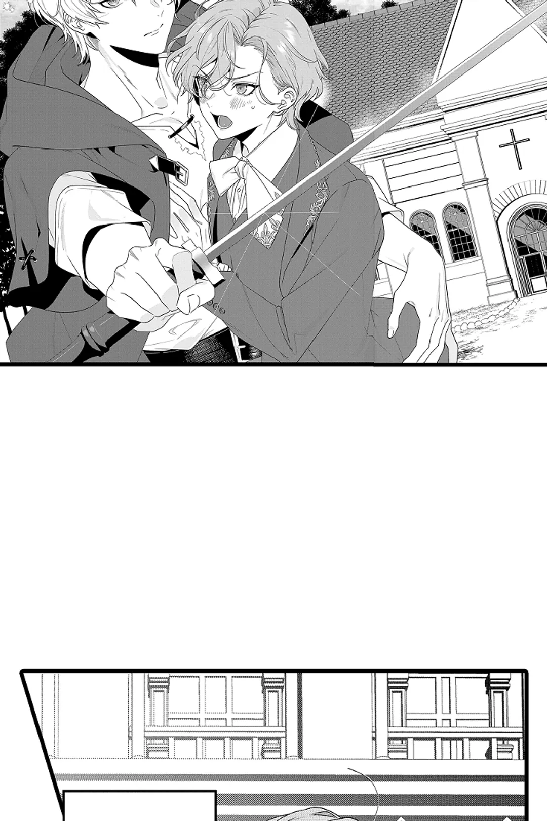 [웹툰판] 죽기 싫어서 영웅을 키우기로 했습니다