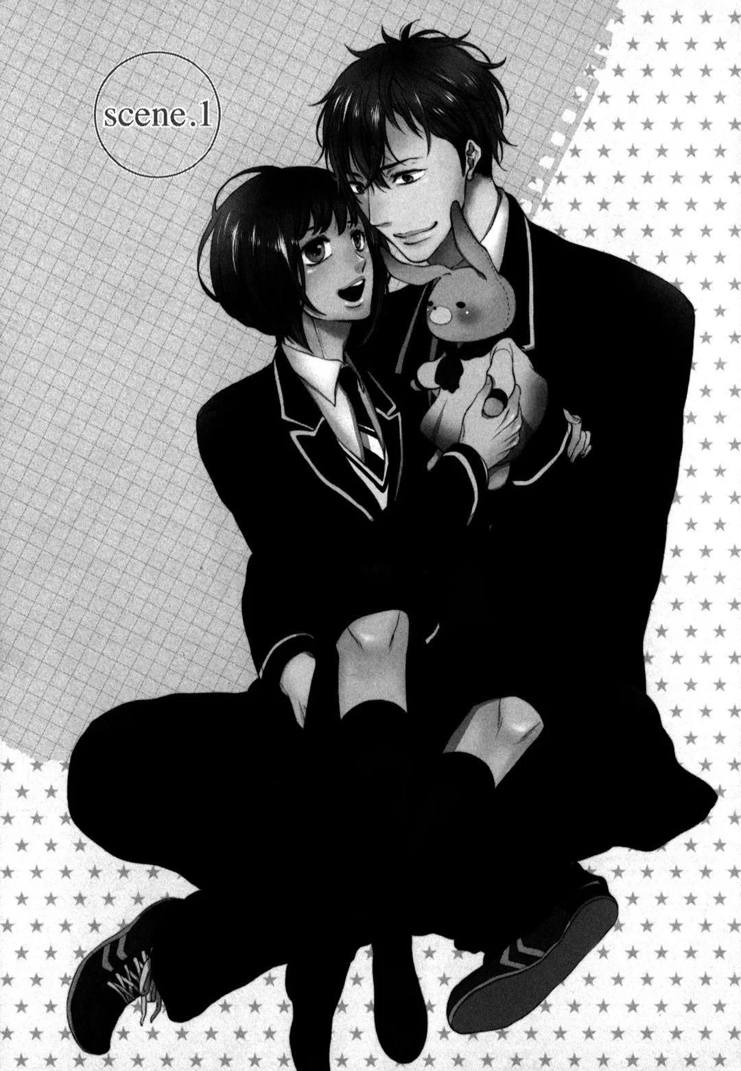 모형정원 안은 낙원