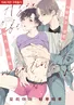 Series cover