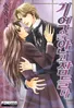 Series cover
