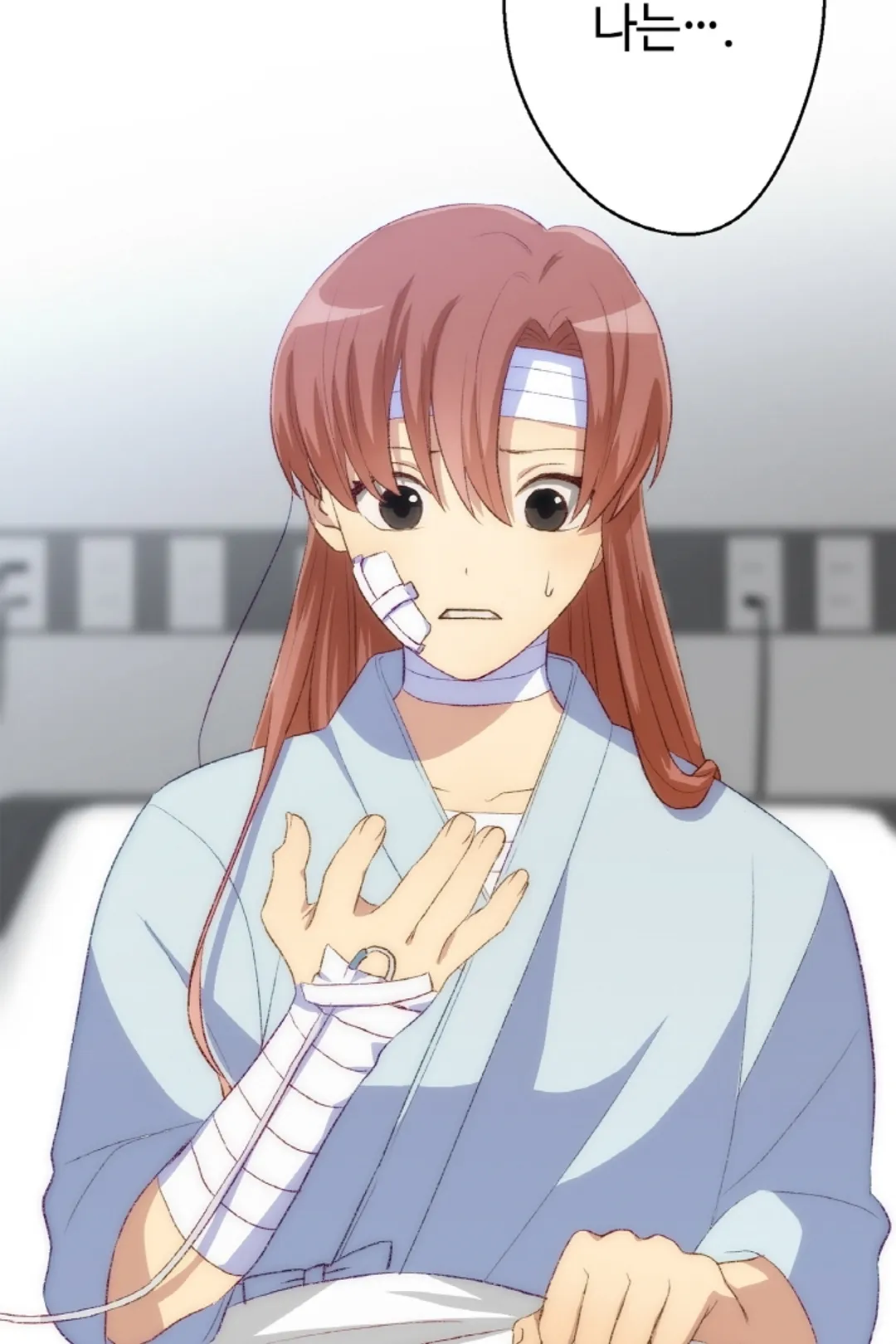 츠키모리 군의 순애와 광애