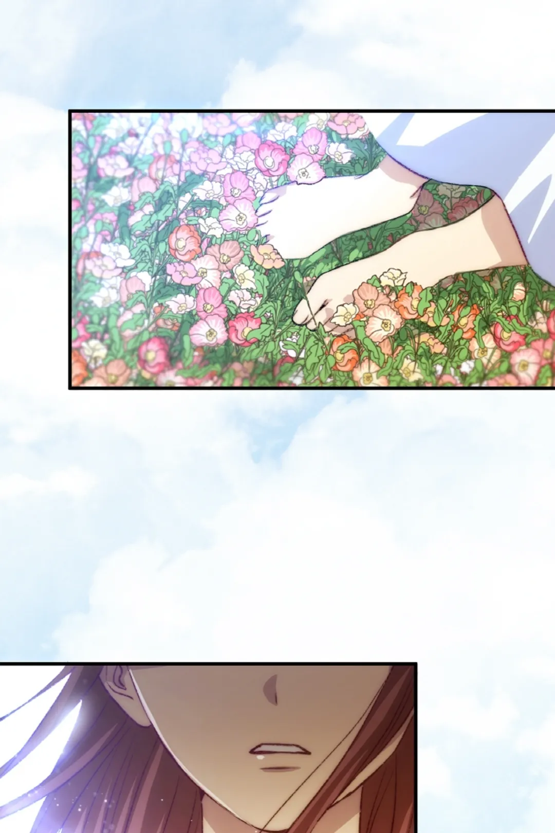 츠키모리 군의 순애와 광애