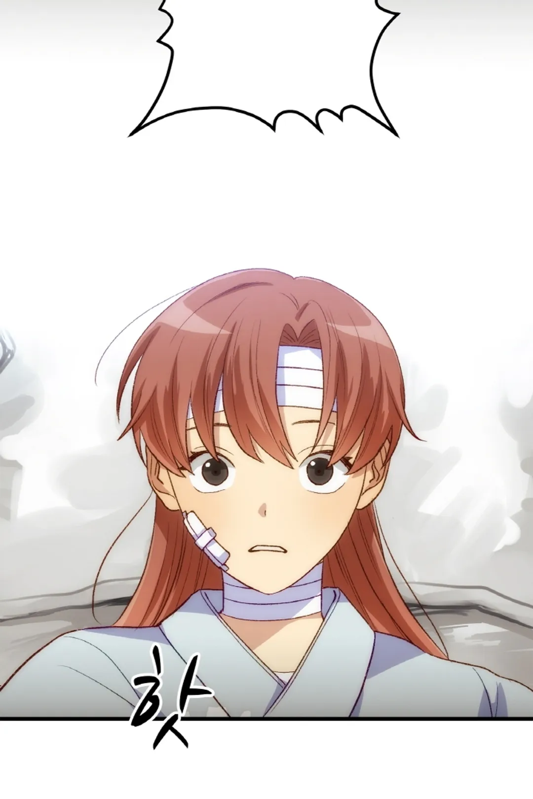 츠키모리 군의 순애와 광애