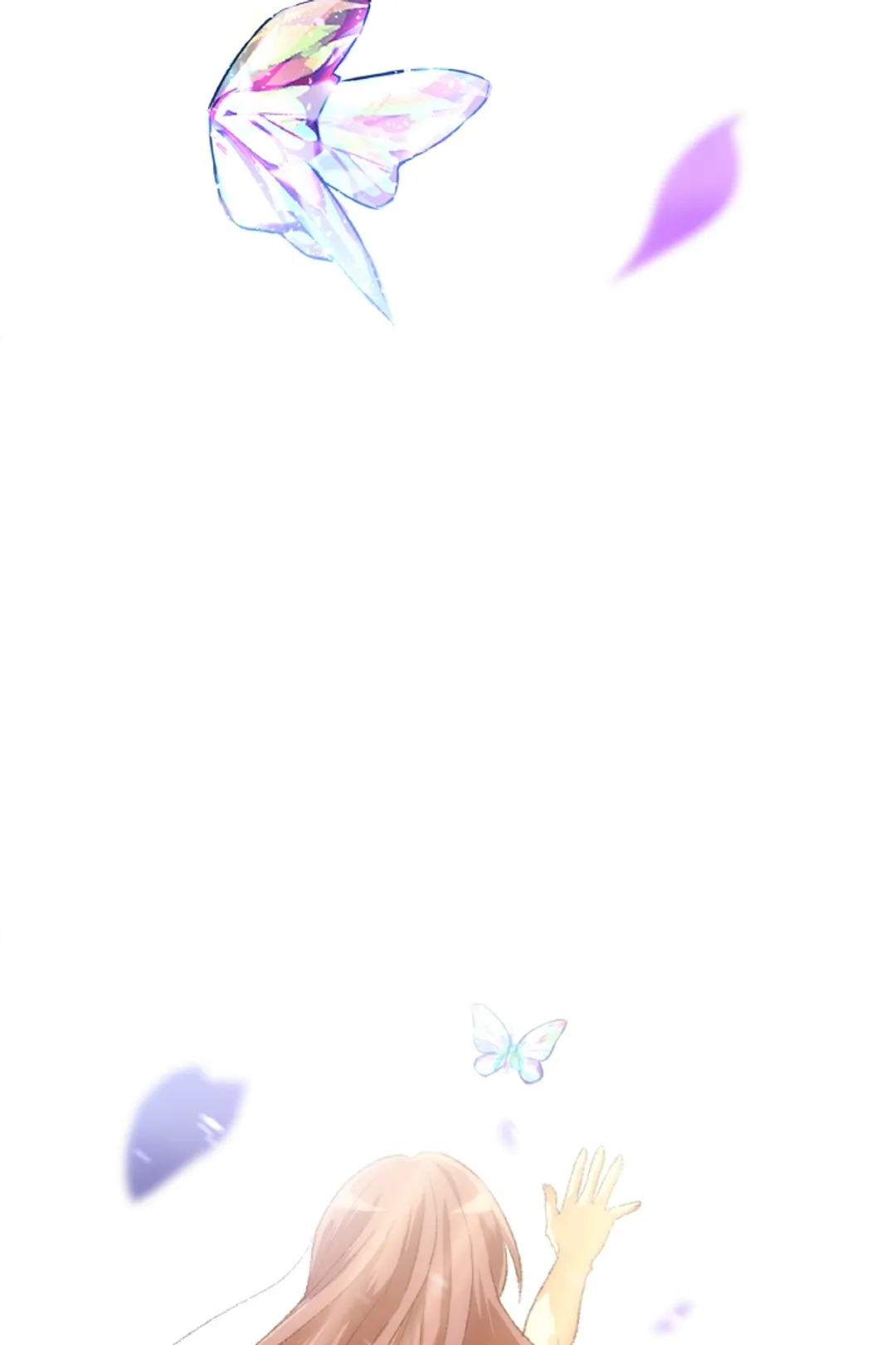 츠키모리 군의 순애와 광애